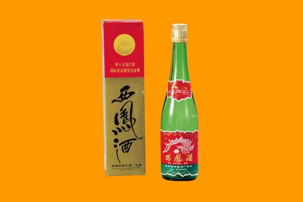 大兴安岭呼中区西凤酒回收.jpg