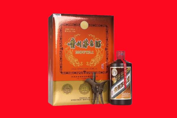 大兴安岭呼中区回收30年茅台酒.jpg