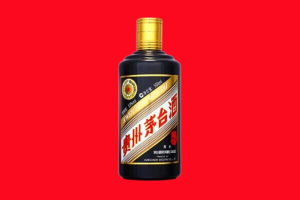 大兴安岭呼中区回收茅台酒瓶