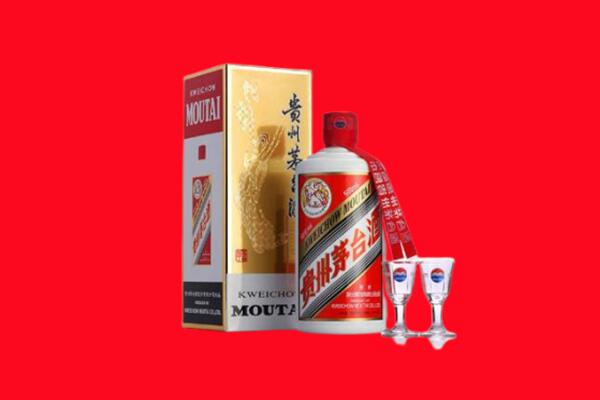 大兴安岭呼中区回收贵州茅台酒